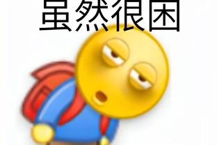 必威网页登入截图1